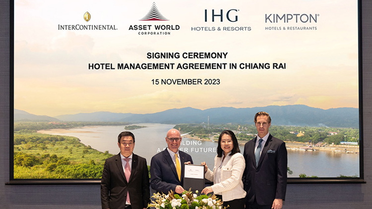 Image from IHG and AWC signing ceremony